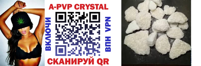 дарк нет формула  купить наркотик  Ясный  Alfa_PVP VHQ 