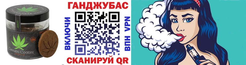 Еда ТГК марихуана  Ясный 