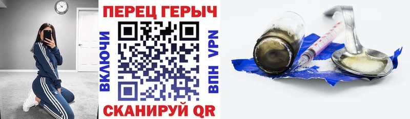 ссылка на мегу ссылка  цена   Ясный  ГЕРОИН белый 