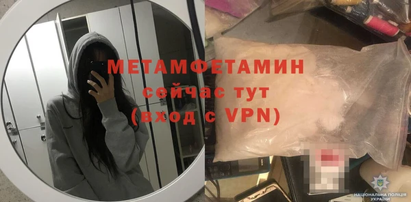 кокс Волосово