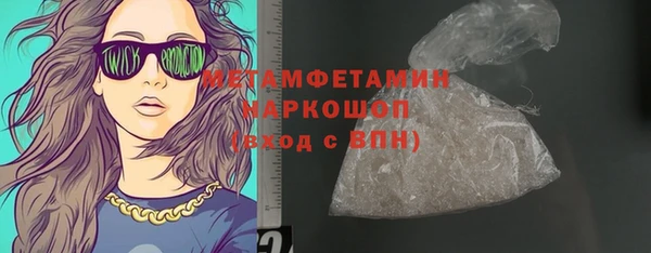 мяу мяу мука Сковородино