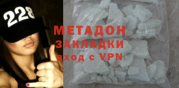 MESCALINE Щигры