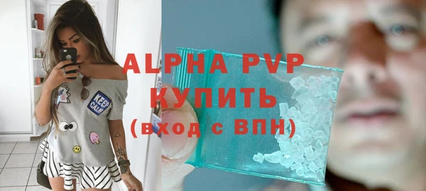 дживик Щучье