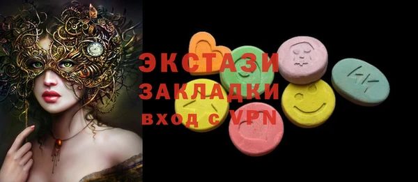 дживик Щучье