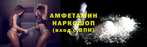 дживик Щучье