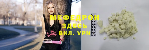 дживик Щучье