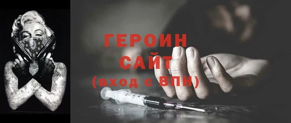 а пвп мука Михайлов