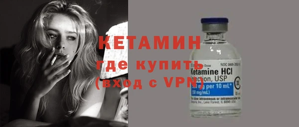 дживик Щучье