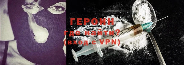 дживик Щучье