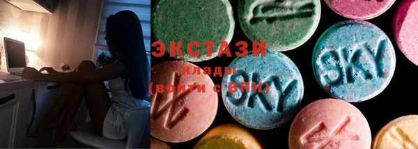 MESCALINE Щигры