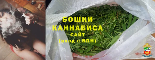MESCALINE Щигры
