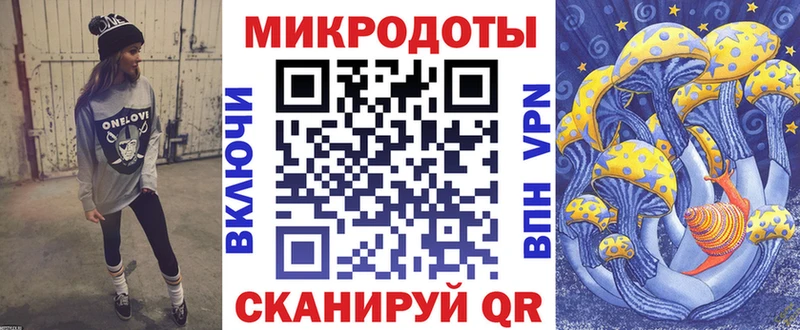 Галлюциногенные грибы Psilocybe  Ясный 