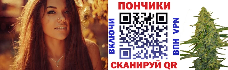 Каннабис Bruce Banner  как найти   Ясный 